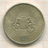 100 франков. Люксембург 1963г
