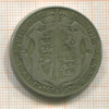 1/2 кроны. Великобритания 1920г