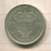 20 франков. Бельгия 1935г