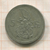5 франков. Люксембург 1929г