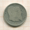 1 франк. Бельгия 1880г