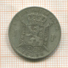 1 франк. Бельгия 1886г