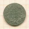 6 крейцеров. Баден 1816г