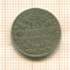 10 сольдо. Папская область 1868г