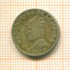 20 сетаво. Гондурас 1952г