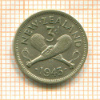 3 пенса. Новая Зеландия 1943г