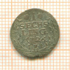 1 сешлинг. Гамбург 1726г