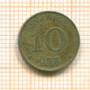 10 эре. Швеция 1937г