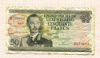 50 франков. Люксембург 1972г