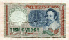 10 гульденов. Нидерланды 1953г