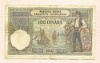 100 динаров. Югославия 1929г