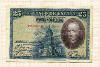 25 песет. Испания 1928г