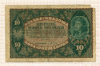 10 марок. Польша 1919г