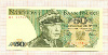 50 злотых. Польша 1988г