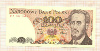 100 злотых. Польша 1988г