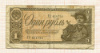 1 рубль 1938г