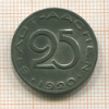 Нотгельд. 25 пфеннигов. Германия. Аахен