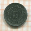 Нотгельд. 5 пфеннигов. Германия. Шмольн