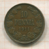 10 пенни 1911г