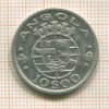 10 эскудо. Ангола 1955г