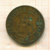 1 цент. Французский Индокитай 1892г