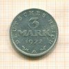 3 марки. Германия 1922г
