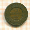 3 копейки 1898г
