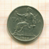 1 лира. Италия 1922г