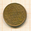 1/4 анны. Индия 1919г