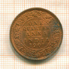 1/4 анны. Индия 1901г