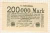 200000 марок. Германия 1923г