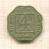 4 анны. Индия 1919г