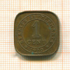 1 цент. Стрейтс-Сеттелментс 1920г