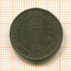 1 цент. Цейлон 1879г