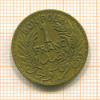 1 франк. Тунис 1941г