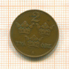 2 эре. Швеция 1915г