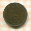 1 фартинг. Великобритания 1879г