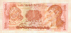 1 лемпира. Гондурас 2006г