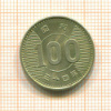 100 иен. Япония