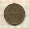 3 пфеннинга. Пруссия 1847г