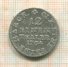 1/12 талера. Саксония 1764г