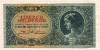10000 милпенго. Венгрия 1946г