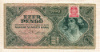 1000 пенго. Венгрия 1945г