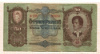 50 пенго. Венгрия 1932г