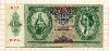 10 пенго. Венгрия 1936г
