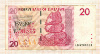 20 долларов. Зимбабве 2007г