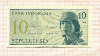 10 сен. Индонезия 1964г