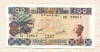 100 франков. Гвинея 1960г