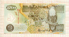 500 квача. Замбия. Пластик 2008г