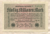 50000000 марок. Германия 1923г